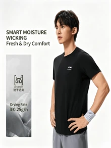 Li-Ning Men's Training Minimalist Logo Crew Neck LN FAST DRY Sweat-Absorbing Durable Quick-Dry Breathable Fitness Short Sleeve T-Shirt ATSW485 - Black - View 5