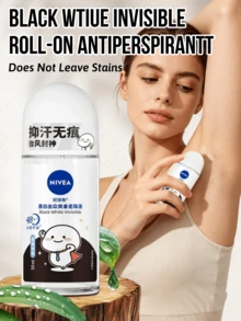 NIVEA 黑白隱形珠除臭身體噴霧，晨露香調，隱形配方，無殘留，持久清新香氣與除臭效果，適合多種場合 (50 ml / 1.76 fl oz) - 黑白出眾 - 查看 10