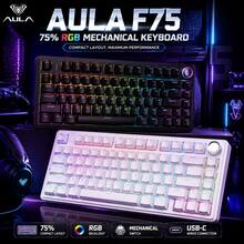 AULA F75 Wired Mechanical Keyboard RGB Backlight Gasket Soft Typing PBT Keycap Compact 80 Keys Gaming Keyboard With Volume Knob - View 3