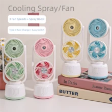 OBOVAY Dual Head Mist Cooling Fan, Type-C Rechargeable Portable Desk Fan With 3 Wind Speeds & Spray Function For Home Office - Desk Fan - View 2