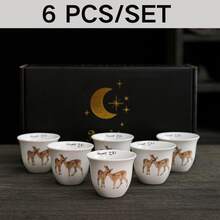 6pcs/12pcs Set Of Arabic Coffee Cups With Deer Pattern, Featuring Arabic Text Inside, Suitable As Eid Gift And Afternoon Tea Set - Multicolor - View 15