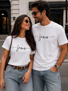 100% Cotton Unisex T-Shirt For The Whole Family, Brazilian Patriot, Jesus Print, Casual Chic, Elegant - 白色 - 耶穌 - 查看 2