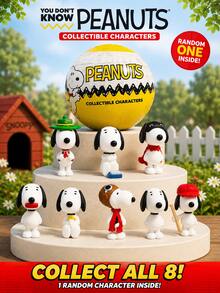 Peanuts Peanut 官方神秘盲盒迷你公仔收藏品，流行文化桌面裝飾，美學房間裝飾配件，適合青少年與成人，角色展示裝飾，獨特生日節日禮物，適合動漫迷 - 黃色 - 查看 2