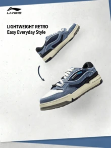 Li-Ning BTC 中性復古厚底滑板鞋 米灰色 透氣拼接休閒緩震運動鞋 AGCV281 - 瀑布藍 - 查看 3