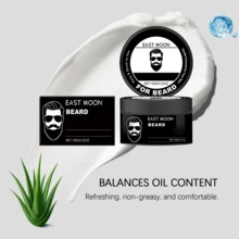 After Shaves - Men's Beard Balm - View 9