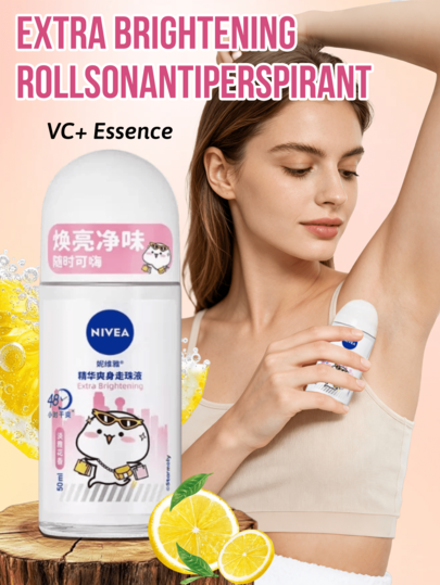 NIVEA Semprotan Antiperspiran Tubuh Berbentuk Bola Putih Cerah, Aroma Bunga Segar, Mengandung VC + Essence, Menyegarkan dan Memberi Energi, Kesegaran Tahan Lama, Efektif Mencegah Bau Badan, Cocok untuk Berbagai Kesempatan (50ml / 1,76 Fl Oz)