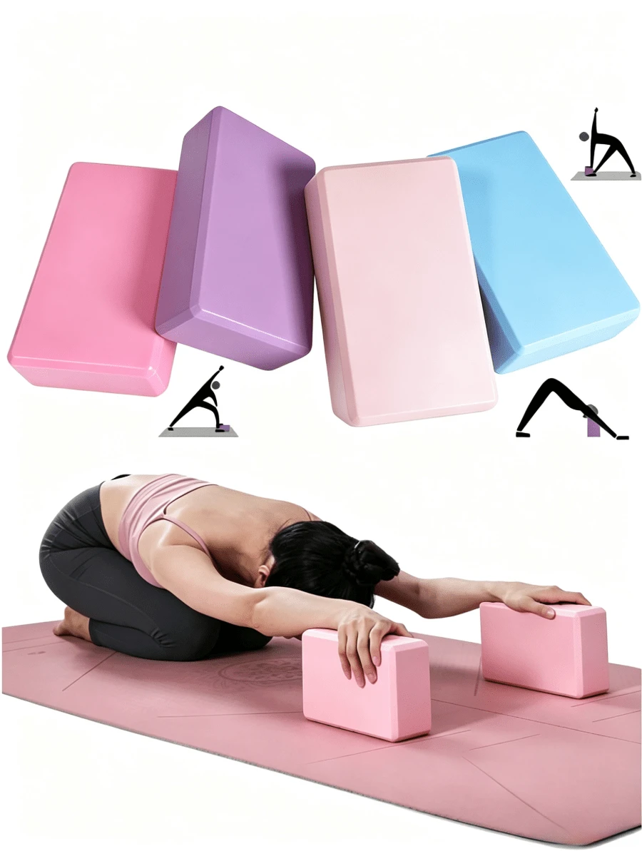 2pcs High Density EVA Yoga Blocks, Non-Slip Foam Yoga Bricks, Strong Support Force, Suitable For Stretching, Pilates, Fitness Training, Balance Support Yoga Accessories For Beginners And Professional Practitioners