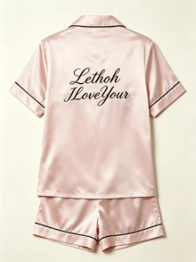Custom Embroidered Name Satin Short Sleeve Pajama Set, Personalized Letter Short Sleeve Top + Shorts With Piping Trim, Bridesmaid Gift - Multicolor - View 12