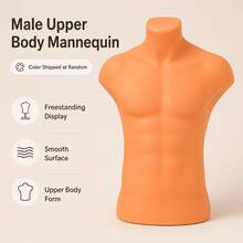 Clothing Display Mannequin, Multiple Styles Available - Men's Tops - View 2