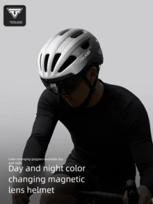 TOSUOD Bicycle Helmet Cycling Helmet Integrated Breathable Mountain Bike Road Bike Helmet Bicycle Gear Unisex - Multicolor - View 1