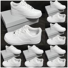 Nike Women Casual Athletic Shoes - 白色 - 查看 2