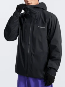 CAMEL CROWN Men's Single-Layer Hardshell Outdoor Jacket, Comfortable, Water-Repellent, And Lightweight Hiking Mountaineering Jacket Suitable For Spring - Phantom Black - View 1