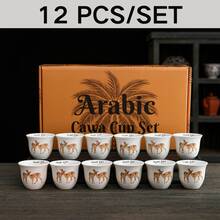 6pcs/12pcs Set Of Arabic Coffee Cups With Deer Pattern, Featuring Arabic Text Inside, Suitable As Eid Gift And Afternoon Tea Set - Multicolor - View 14