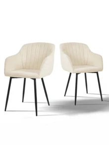Goeurvant Contemporary Vertical-Stripe Upholstered Dining Chairs With Armrests & Metal Legs For Dining Room, Kitchen, Living Room - Set Of 2 / Set Of 4 / Set Of 6--Cream-Chenille - 奶油 - 查看 13