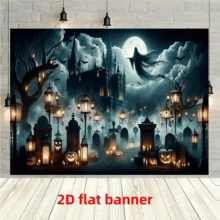 1pc Halloween Happy Background Banner, Graveyard Ghost Castle, Carnival Festival Celebration Event Party Decoration, Outdoor Entrance Room, Halloween Living Room Tapestry, Garden, Terrace Atmosphere - A - View 1