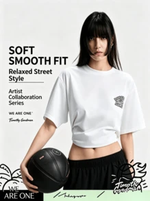 Li-Ning WADE X Timothy Goodman Collaboration Oversized Cool-Touch Comfortable Glowing Line Print Casual Basketball T-Shirt AHSW539 - White - View 1