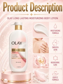 OLAY 長效保濕身體乳液 (椰奶香) 360g，雙重保濕、深層補水、快速吸收、清爽不油膩，適合乾性/敏感肌膚 - OLAY長效滋潤精華身體乳椰奶香360G - 查看 7