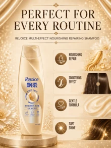 Rejoice Piaorou 多效滋養修復洗髮精 200g，柔順髮絲、修復受損、改善受損髮質，專為受損髮質人士設計 - Multi-Effect Nourishing&Repair Shampoo - 200g - 查看 9