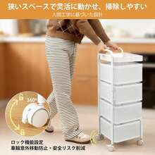 キッチンワゴン 収納カート 5段 キャスター付き 360°可動 小物 隙間収納 回転式 天板付き 取っ手付き 調味料ワゴン 大容量 通気性 オール合金構造 組立不要 取り外し可能 収納ワゴン 洗面所 居間 リビング カート 一人暮らし 新生活向け (ホワイト, 5段) - チェックする 5