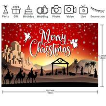 Authorize Nativity Christmas Children's Party Award Scene Birthday Party Background Banner. Nativity Christmas Themed Wall Decoration. Photo Background Garden Decor Outdoor. Ideal Choice For Celebration Events, Room Decoration, And Display Props - Multicolor - View 15