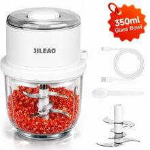 350ml Powerful 6-Blade Electric Food Chopper - USB Rechargeable Mini Food Grinder For Meat, Garlic, Vegetables, Herbs, Portable, Kitchen Essential - White (5-piece Set) - View 1