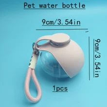 1pc/2-In-1 Portable Dog Water Bottle: Leak-Proof Design; Equipped With Foldable Silicone Bowl. Perfect For Dog Walks, Hiking Or Camping. - Multicolor - View 14