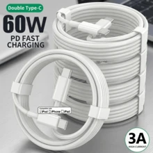 1/3/5入 Type-C 轉 USB-C 快充傳輸線 100cm/3.3FT 充電線 Type-C 數據線 充電轉接線，相容 iPhone 17/16/15 系列、S26/25 系列 - 白色 - 查看 2