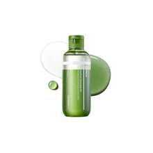 Centellian 24 - Madeca Matcha Cleansing Oil (200ml) - Army Green - View 1