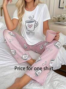 Women's Coffee Short Sleeve Sleepshirt Nightclothes With Coffee Cup & Heart Print,Soft Breathable Top For Summer Casual Nightwear - 白色 - 查看 1