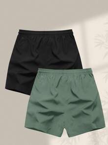 2pcs Men's Sports Shorts, Drawstring Waist, Side Pockets. Suitable For Running, Basketball, Fitness And Other Sports - Green - View 2