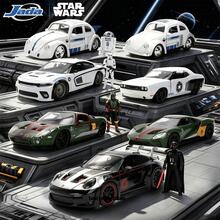 Simba 1:24 Scale  Diecast Model Car, Includes  Action Figure, Premium Metal Collectible Vehicle, Exquisite Display Piece & Ideal Birthday Gift For Fans. - Multicolor - View 1