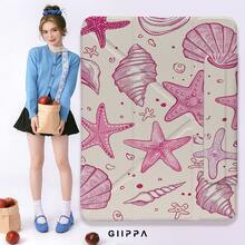 GIIPPA 1件裝粉色貝殼與海星印花Y折磁吸平板保護殼，PU皮革外層搭配硬質壓克力防彎背板，無筆槽，多角度支架，自動休眠/喚醒，防震柔軟微纖維內裡，夏日海灘風修身設計，適用於學校、辦公室與日常使用，相容 iPad Mini 6/7，Summer 11 A16 保護殼/保護套 - 彩色 - 查看 7