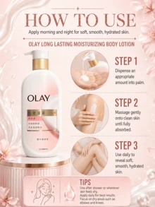 OLAY 長效保濕身體乳液 (椰奶香) 360g，雙重保濕、深層補水、快速吸收、清爽不油膩，適合乾性/敏感肌膚 - OLAY長效滋潤精華身體乳椰奶香360G - 查看 10