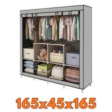 Foldable Wardrobe Closet For Organizing Clothes With Zipper - 165x45x165 灰色 - 查看 2