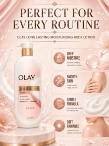 OLAY 長效保濕身體乳液 (椰奶香) 360g，雙重保濕、深層補水、快速吸收、清爽不油膩，適合乾性/敏感肌膚 - OLAY長效滋潤精華身體乳椰奶香360G - 查看 9