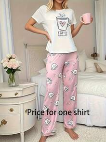 Women's Coffee Short Sleeve Sleepshirt Nightclothes With Coffee Cup & Heart Print,Soft Breathable Top For Summer Casual Nightwear - 白色 - 查看 3