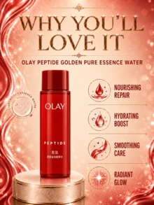 Olay 玉蘭油精華爽膚水50ml/三支裝/五隻裝可選，保濕保濕，溫和護膚，均勻膚色，適合所有膚質，尤其適合乾性暗沉肌膚 - 精華水50ml - 查看 6