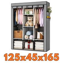 Foldable Wardrobe Closet For Organizing Clothes With Zipper - 125x45x165 灰色 - 查看 2