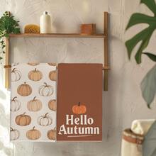 2件裝復古暖咖啡色Hello Autumn南瓜圖案廚房抹布，40*60cm柔軟超細纖維材質茶巾，適用於居家廚房、餐廳、戶外露營桌面清潔、洗碗布、手巾配件，節日禮物 - 彩色 - 查看 7