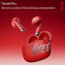 Coca-Cola T65 True Wireless Earbuds, Desain Semi-In-Ear, Diafragma Komposit 13mm, Wireless 6.0, Total Daya Tahan Baterai 20 Jam, Terjemahan AI dan Pemosisian Jarak Jauh APP, Hadiah untuk Olahraga dan Perjalanan - View 1