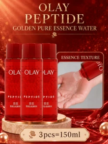 Olay 玉蘭油精華爽膚水50ml/三支裝/五隻裝可選，保濕保濕，溫和護膚，均勻膚色，適合所有膚質，尤其適合乾性暗沉肌膚 - 精華水50ml - 查看 11
