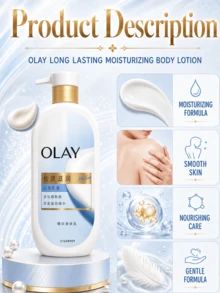 OLAY 長效保濕身體乳液（山茶花香）360g，雙重補水、深層滋潤、快速吸收、不黏膩，適合乾性/敏感肌 - OLAY長效滋潤精華身體乳山茶花香360G - 查看 7