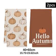 2件裝復古暖咖啡色Hello Autumn南瓜圖案廚房抹布，40*60cm柔軟超細纖維材質茶巾，適用於居家廚房、餐廳、戶外露營桌面清潔、洗碗布、手巾配件，節日禮物 - 彩色 - 查看 11