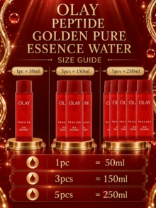 Olay 玉蘭油精華爽膚水50ml/三支裝/五隻裝可選，保濕保濕，溫和護膚，均勻膚色，適合所有膚質，尤其適合乾性暗沉肌膚 - 精華水50ml - 查看 4