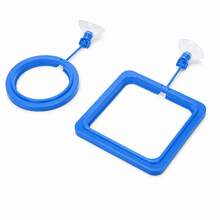 2PCS Floating Fish Feeding Ring Set For Aquarium, Round & Square Fish Tank Food Control Feeder With Suction Cup, Prevent Food Scattering For Small Floating Fish - Blue - View 9