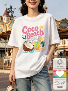 تي شيرت قطني بطباعة كوكتيل وجوز الهند بتصميم استوائي حديث من COCO BEACH لعطلة الصيف في الصيف - أبيض - مشاهدة 3