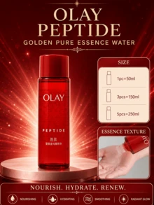 Olay 玉蘭油精華爽膚水50ml/三支裝/五隻裝可選，保濕保濕，溫和護膚，均勻膚色，適合所有膚質，尤其適合乾性暗沉肌膚 - 精華水50ml - 查看 2