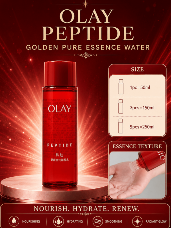 Olay 玉蘭油精華爽膚水50ml/三支裝/五隻裝可選，保濕保濕，溫和護膚，均勻膚色，適合所有膚質，尤其適合乾性暗沉肌膚