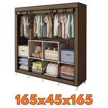 Foldable Wardrobe Closet For Organizing Clothes With Zipper - 165x45x165 棕色 - 查看 2