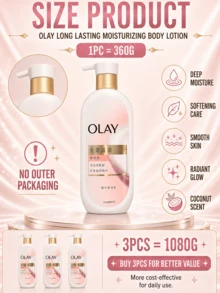 OLAY 長效保濕身體乳液 (椰奶香) 360g，雙重保濕、深層補水、快速吸收、清爽不油膩，適合乾性/敏感肌膚 - OLAY長效滋潤精華身體乳椰奶香360G - 查看 5